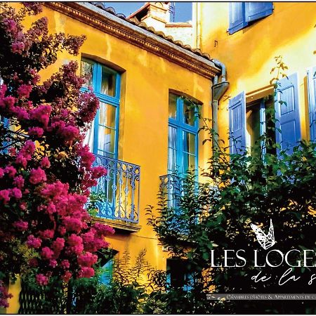 Les Loges De La Suite プラード エクステリア 写真